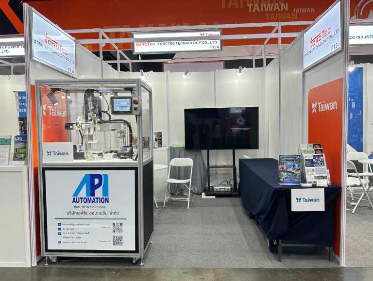 API Automation will participate in the Intelligent Asia Thailand exhibition from March 11th to 13th, 2026.
